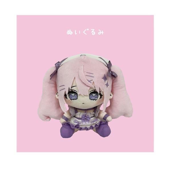 おもちゃ 「こんぺ伊藤」蛆壺みじめ ぬいぐるみ
