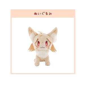 おもちゃ 「わか」ピンク髪ちゃん ぬいぐるみ : ZOZOTOWN Yahoo!店