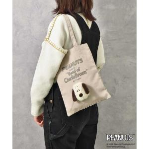 PEANUTS ぬいぐるみトートバッグ