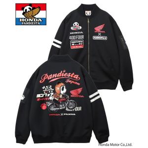 ジャージ Honda×Pandiesta TRANSALP CB400FOUR バイカースタイルジャージ(M2) メンズ レディース