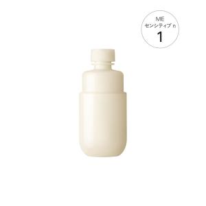 乳液 ME センシティブ nの高価買取価格