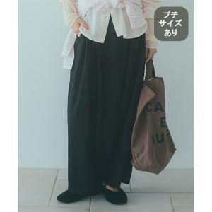 パンツ 「natural by clip」LRラップパンツ「プチサイズあり」 レディース