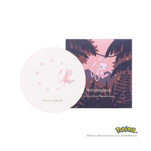 ナチュグラッセ フェイスパウダーの買取情報