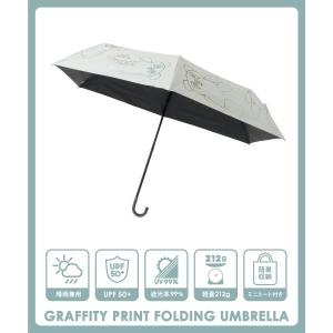 日傘 折りたたみ傘 折り畳み 軽量 晴雨兼用 GRAFFITI PRINT FOLDING アンブレラ レディース メンズ
