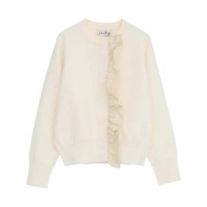 カーディガン 「追加」「l’heritage martinique/レリタージュ マルティニーク」タフタフリルカーディガン レディース