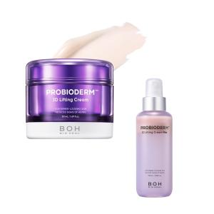 バイオヒールボ美容液＆クリームセットの買取情報