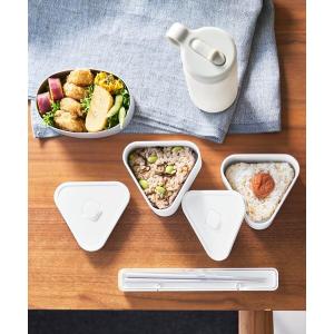 弁当箱 「tower タワー」バルブ付き密閉おにぎりケース タワー 2個組