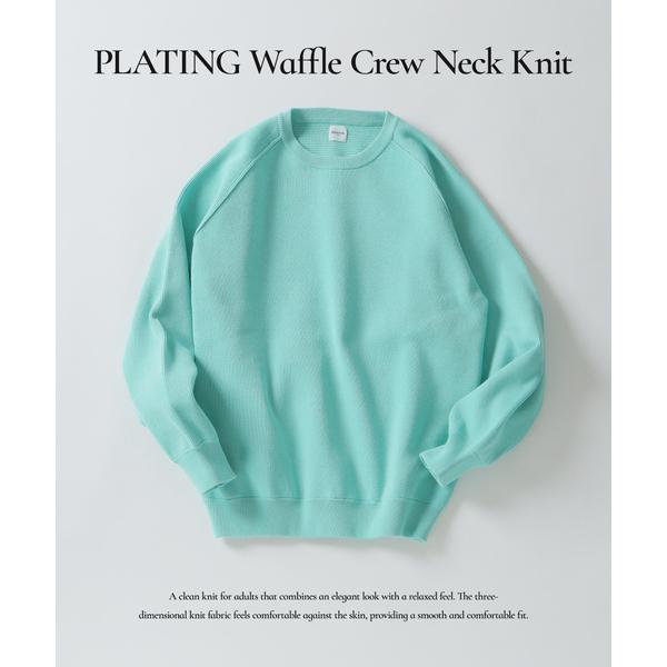 セーター ニット PLATING ワッフル クルーネックニット メンズ レディース