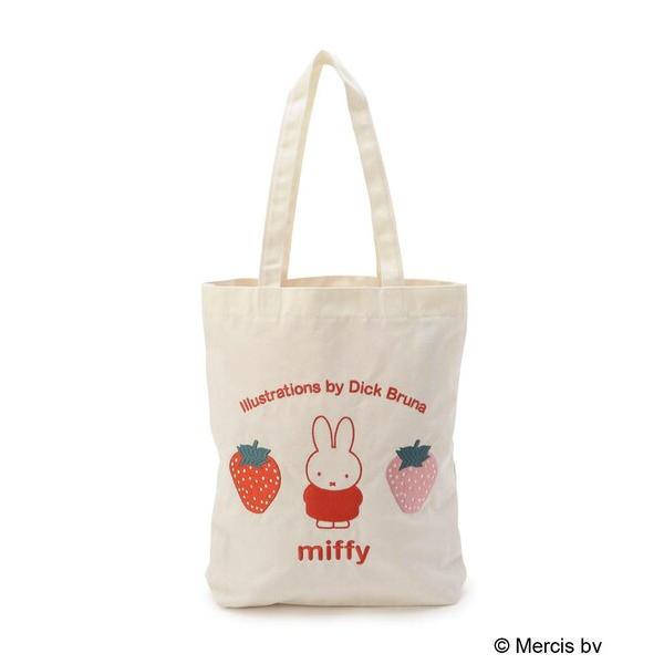 Dick Bruna miffy 刺繍トート strawberry＆tulip