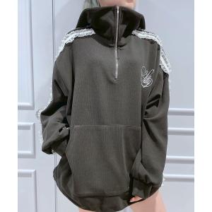 ジャージ セーラージャージニットプルオーバー レディース