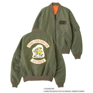 avirex ma-1（メンズファッション） | ファッション のおすすめ人気