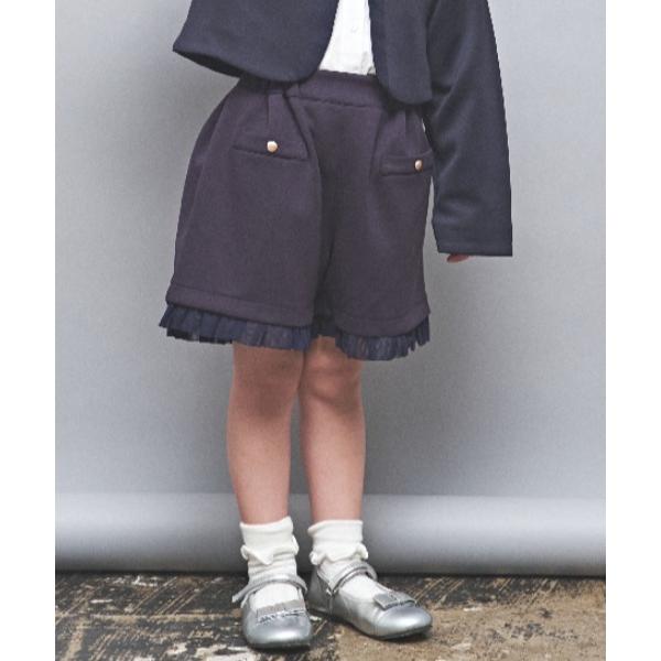 パンツ ダンボールニットフリルキュロット キッズ 子供服 女の子