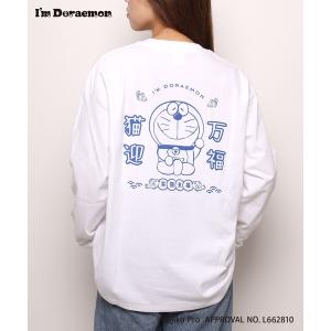 tシャツ I’M DORAEMON/ロングスリーブTシャツ レディース メンズ