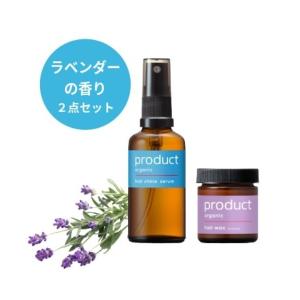 NANOA（ナノア） シャンプー SCスムースシャンプー トリートメント