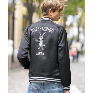 CCU（シーシーユー） カバーオール CHORE JACKET メンズ : ZOZOTOWN