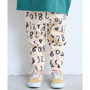 パンツ ソウガラサルエルロングパンツ キッズ 子供服 男の子 女の子