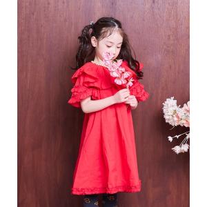 ワンピース フリルワンピース キッズ 子供服 女の子の買取情報