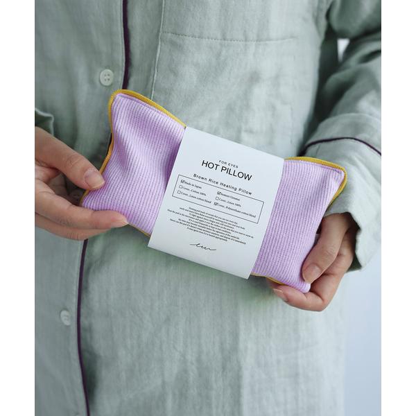 「別注」「COCOFA/ココファ」玄米カイロ 目元用（パイピング）