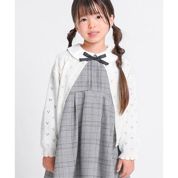 カーディガン 「洗える」ハート柄編みカーディガン_ジュニア対応 キッズ 子供服 女の子