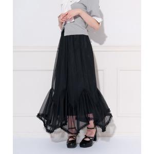 ロング スカート アシメチュールスカート