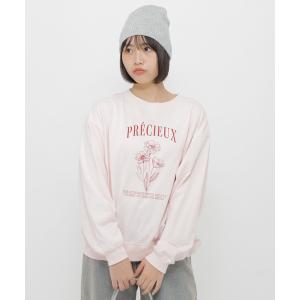 tシャツ 切り替えサマミエガールズロンT/AND...の商品画像