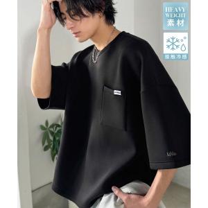 tシャツ 「JaVaジャバコラボ」「接触冷感機能付き」肌に触れるたびヒンヤリとした着心地。胸ポケット付き ヘビーウェイト ダンボール素材 オーバーサイズT…｜ZOZOTOWN Yahoo!店