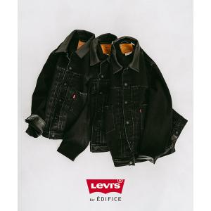 デニムジャケット gジャン 「再」Levi’s(リーバイス) 別注 2nd Type トラッカー ジャケット メンズ レディース