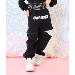 パンツ サイドジップ スウェット パンツ 「別売りセットアップ」 キッズ 子供服 女の子