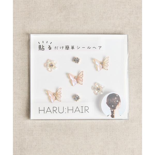 Zoule ゾーラ：HARU:HAIR シリーズ　Seal H−2　蝶　チョウ　ストーン　シールヘア...