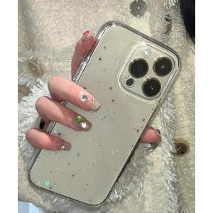 スマホケース キラキラ スター ラメ入り クリア iPhone ケース 13.13Pro.15.15Pro.16.16Pro.17.17Pro