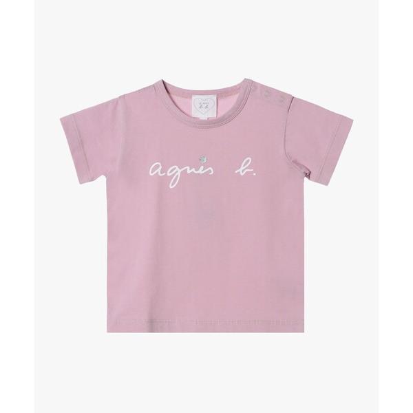 tシャツ ベビー ロゴ ハート プリント コットン 半袖 Tシャツ キッズ 子供服