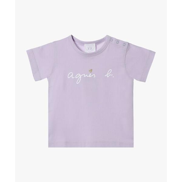tシャツ ベビー ロゴ ハート プリント コットン 半袖 Tシャツ キッズ 子供服