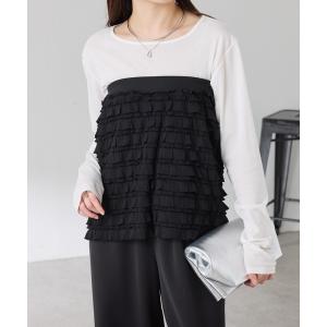 スカート PROVOKE別注/フリルレイヤードスカート