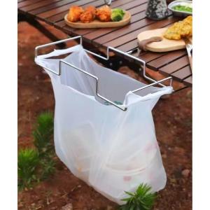 「 Port / ポート 」 吊り下げ式 ゴミ袋ホルダー / アウトドア・キャンプ用 #