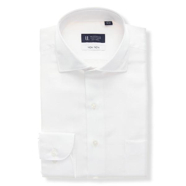 フォーマル シャツ 長袖ワイシャツ ノンアイロン 形態安定 ホリゾンタルカラー 織柄 BASIC ド...