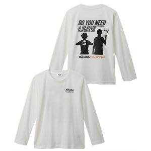 ハイキュー！！の商品一覧 通販 - Yahoo!ショッピング
