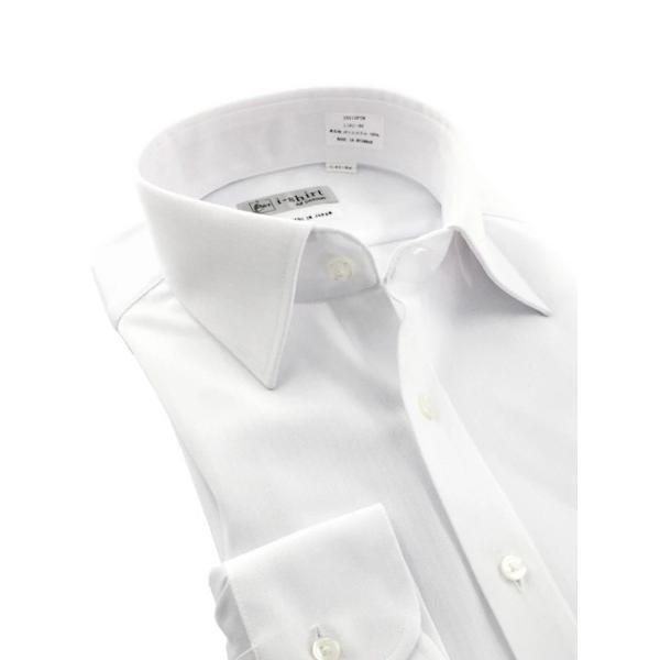 フォーマル シャツ 「完全ノンアイロン」長袖アイシャツ　 へリンボン　ホワイト メンズ