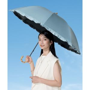 傘 完全遮光100% 最強の日傘「UVO（ウーボ）」大きめサイズ 長傘 親骨60cm フリル レディース