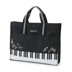 レッスンバッグ ピアノ レッスンバッグ キッズ 子供 女の子の買取情報
