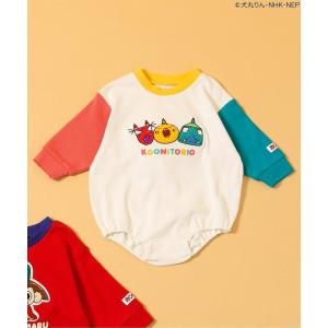 ベビー服 ロンパース ボディオールの買取情報