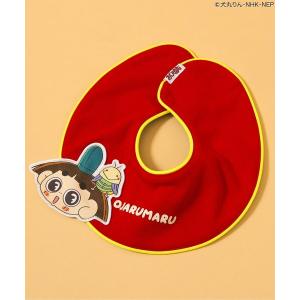 スタイ よだれかけ 「おじゃる丸」スタイ