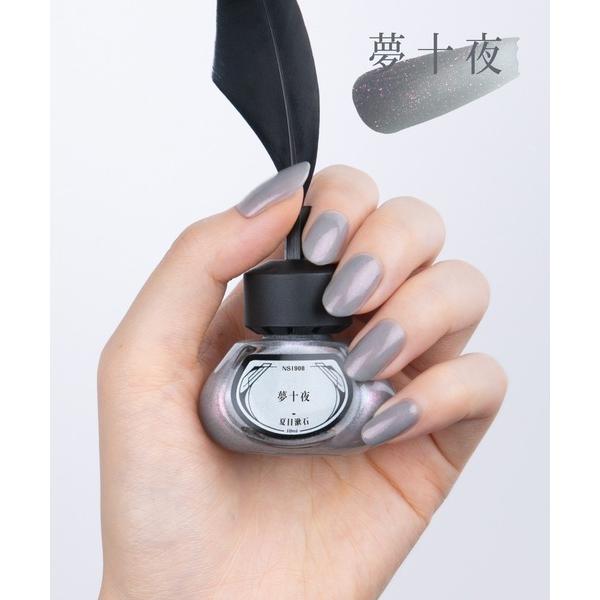 マニキュア ネイル 「et seq.」NS1908 夢十夜「羽根ペンネイルポリッシュ」