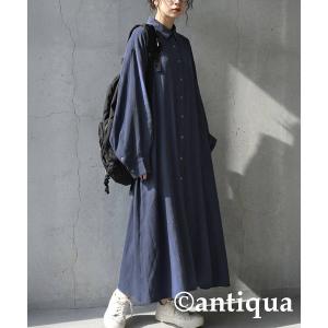 アンティカ antiqua シャツワンピース 3D袖 シャツワンピース