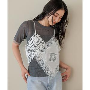 キャミソール 「daily CLIP」デザインレースキャミ