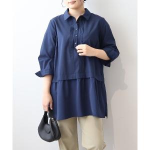 チュニック 「L〜5L 大きいサイズ」異素材切替えシャツチュニック