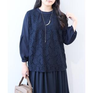 ブラウス シャツ 「L〜5L 大きいサイズ」フロントレースボリュームスリーブブラウス レディース
