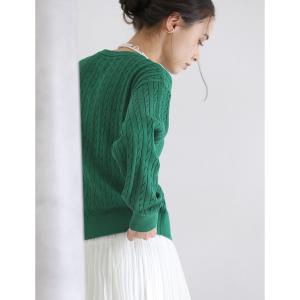 カーディガン 「洗える」ケーブルニットカーディガン レディース