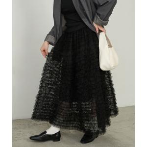 ロング スカート 夏 「Cherir Mignon」ボリュームフリルチュールスカート