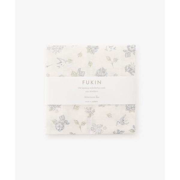 キッチン フラワー抗菌かやふきん