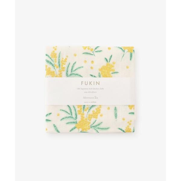 キッチン ミモザ抗菌かやふきん